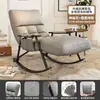 Luz de Lujo para Sala de Estar Mecedora Reclinable Adulto Balcón Silla de Ocio para el Hogar Plegable para Siesta Sofá Perezoso Mecedora