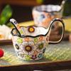 Taza Pintada a Mano Taza de Agua de Cerámica Taza para Desayuno en Casa Taza Mug Taza de Oficina Taza para Pareja Taza de Café Transfronteriza