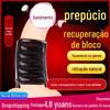Men's products vibration prepuce corrector vibration blocking ring pull sheep eye ring lock essence sex penis ring
