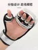 Guantes Boxer Target Guantes de Dedos Divididos Adulto Ufc Leaky de Cinco Dedos Mma Forro de Espuma Boxeo Pico Guantes de Boxeo Engrosados