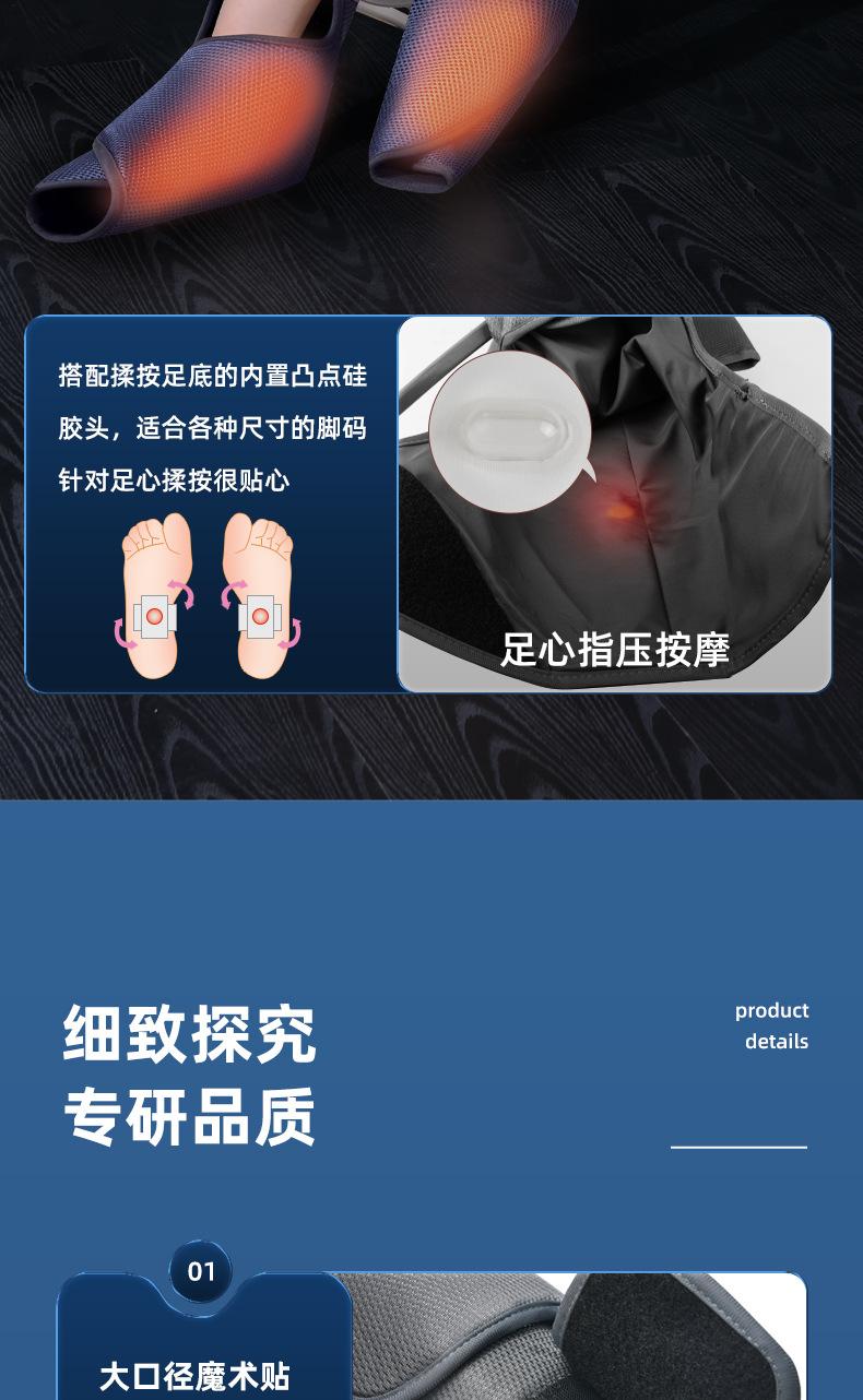详情_18.jpg