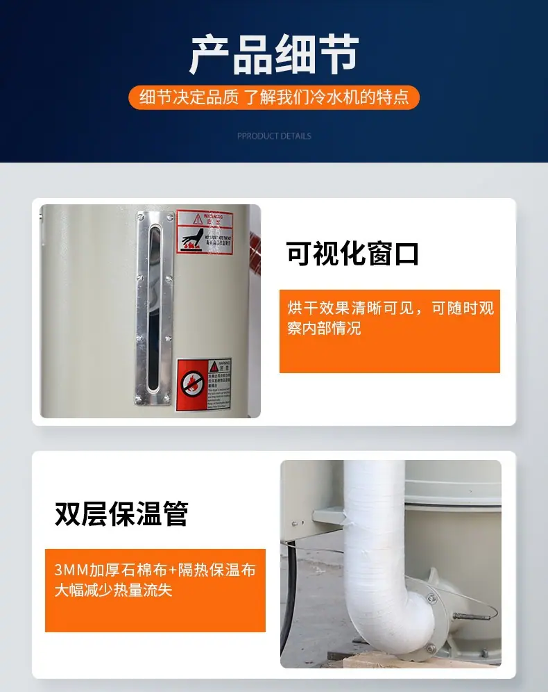 详情图片_10.jpg