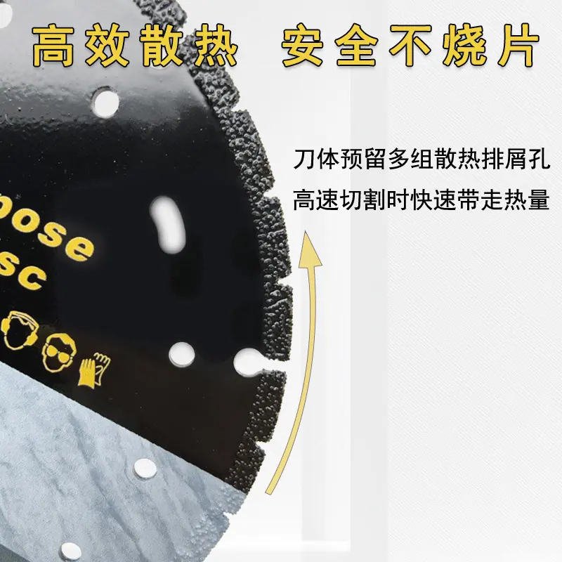 详情4