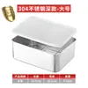 Bandeja multifuncional para preparación de alimentos, estante de almacenamiento, bandeja de acero inoxidable, escurridor, bandeja cuadrada con malla, rejilla para control de aceite, caja de almacenamiento para refrigerador y recipiente para conservación de alimentos