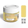 Pintura Gouache Bambú Verde Lavable En Lata 100ml Niños Estudiantes de Primaria Pintura Blanca Pintura Acuarela