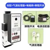 Válvula Solenoide Cilindro Controlador Pneumático Punção Automática Ponto Único Caixa Automática Controle de Tempo Reciprocante Configuração de Atraso Contagem