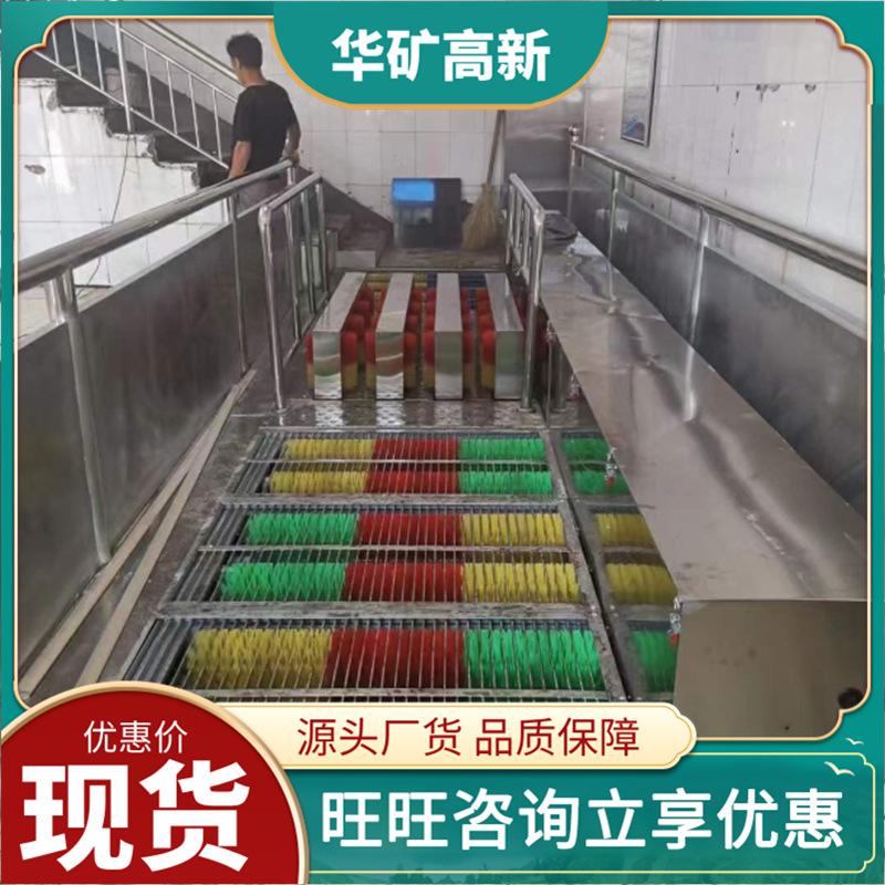 微信截图_20220318100615