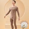 Roupa Íntima Térmica Sem Costura Escovada Masculina Lã Seda Top Forrado com Lã Espessado Outono Manga Comprida Ajuste Slim Conjunto Masculino