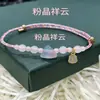 Pulseira de Alta Qualidade Estilo Zongzi 2026 Nova para o Festival do Barco-Dragão, Pulseira de Fio Colorido Estilo Xizang com Pingente de Paz, Corda de Mão Estilo Étnico