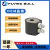 Máquinas de Construção Escavadeira Rolo Compactador Empilhadeira Bobina Solenoide Hidráulica