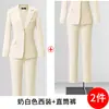 Traje de Dos Piezas para Mujer con Chaqueta Naranja de Manga Larga y Cuello Pequeño y Pantalones Traje de Negocios Nuevo Otoño e Invierno Transfronterizo Aliexpress
