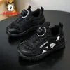 Zapatos para niño Babudou, nueva colección otoño 2026, zapatillas para niña, diseño de hebilla giratoria, zapatillas deportivas infantiles de moda, cómodos y ligeros