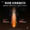 Kit de Hotend Cerámico Chuangxiang K1C/K1 MAX Boquilla Integrada Cubierta de Silicona Medición de Temperatura de Calentamiento Accesorios de Impresión 3D