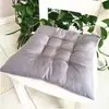 Cojín para Silla al por Mayor Color Sólido Cepillado Engrosado Cojín para Silla de Comedor Cojín para Silla de Oficina con Computadora Cojín para Asiento de Estudiante Almohadilla para Asiento Tatami