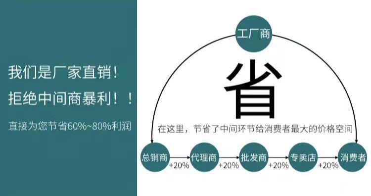 微信图片_20241206231217