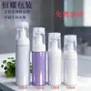 Limpiador de Zapatos Blanco Pequeño Directo de Fábrica Botella de Recarga Artefacto para Limpiar Zapatos Artefacto para Lavar Zapatos Botella Espumante con Cabezal de Cepillo