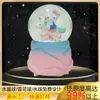 Bola de Cristal Luminosa Personalizada Gato Gatito Escritorio Niños Adornos de Resina Decoración del Hogar Manualidades de Resina Adornos