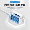 Cabezal de Carga de 66W Adecuado para Cargadores Huawei, Certificado Original 3C, Cabezal de Carga Súper Rápida para Teléfonos Honor Set al por Mayor