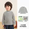 Kaka Panda Roupas Infantis Crianças Gola Meia Alta Camada Base Meninas Inverno Meninos Inverno Camiseta de Manga Longa Top Bebê