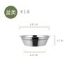 Bacia de aço inoxidável espessada, cozinha doméstica, tigela de ovos multifuncional, massa de amassar e bacia, tempero, panela, bacia de legumes, bacia de sopa;