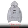 Moletom com forro de fleece masculino e feminino transfronteiriço com estampa de suéter europeu e americano, pulôver esportivo casual para estampar logo