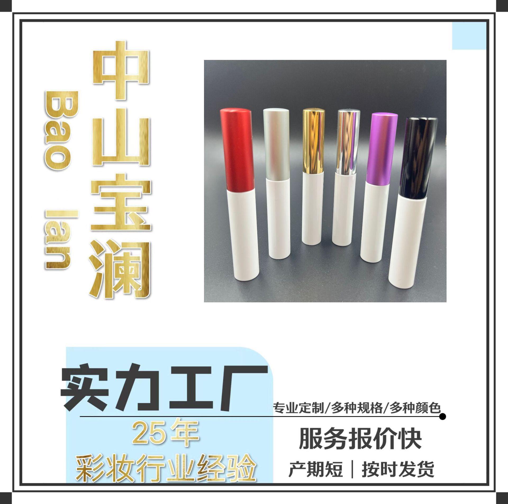 QQ图片20230912214643