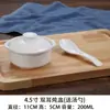 Taza de Sopa de Cerámica con Tapa Taza para Estofado Nido de Pájaro Taza de Sopa Binaural Impermeable Blanco Puro Taza para Estofado Tazón Tazón para Huevo al Vapor Shaxian Taza para Estofado Comercial