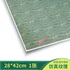 Material de Mesa de Areia Arquitetônica DIY Papel de Parede Feito à Mão Papel de Parede Piso Parede Modelo de Azulejo de Piso Miniatura Adesivo