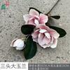 Tres grandes orquídeas de mano EVA de magnolia transfronterizas, comercio exterior al por mayor, flores falsas, tema de actividad, escena, diseño de flores de seda