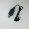 200 Bateria de Drone de Futebol Hélice Motor Bolsa de Armazenamento Capa Protetora Carregador para Adolescentes