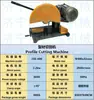Máquina eléctrica de corte de perfiles de 4kw tipo J3G-400 máquina de corte con rueda de esmeril fábrica de construcción perfil industrial sierra sin dientes