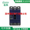 Caja moldeada original genuina Interruptor automático EZD100E3100N Suministro puntual de interruptor automático EZD