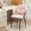 Silla de Maquillaje, Taburete de Pétalo de Lujo Ligero para Dormitorio, Silla de Manicura, Silla de Tocador para Habitación de Niñas, Respaldo, Silla Simple de Recepción