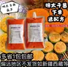 Molho Mentaiko Estilo Japonês Batatas Assadas com Ovas de Bacalhau Picantes Pronto para Comer Barra Mentaiko Sobremesa Ingredientes Molho de Queijo