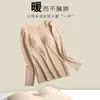 Camada base bonita para pele outono e inverno manga longa com bojo roupa íntima quente sem costura leve gola V top base pele roupas de outono invisíveis