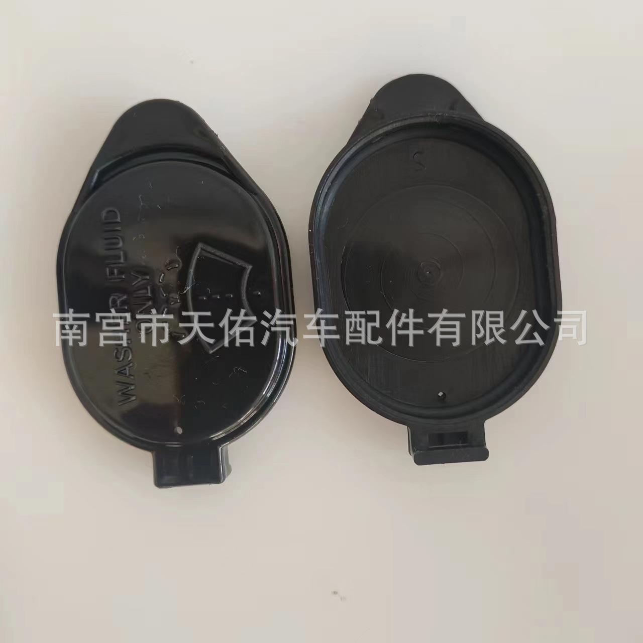 14531e1b228b5077510c57a7a4fa16