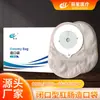 Bolsa de Ostomía de Espuma de Una Pieza con Base Engrosada, a Prueba de Fugas y Transpirable, para el Cuidado de Heces Post-Cirugía Anal