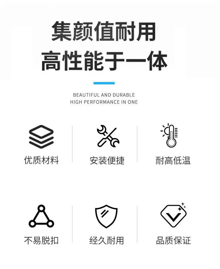 普通详情页_03.jpg