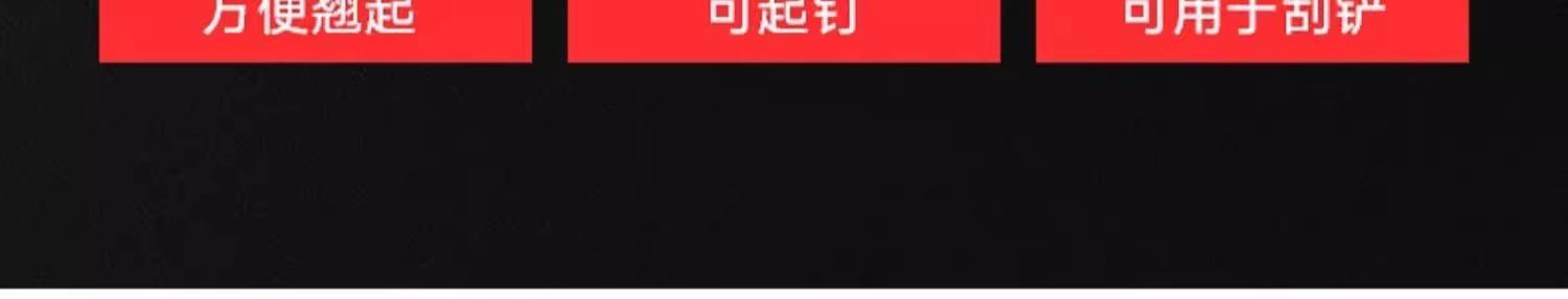 详情图片_12.jpg