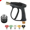Amazon Karcher Série K Pistola de Água para Limpeza 1/4 Pistola de Água para Lavagem de Carros Conexão Rápida M22 Pistola Curta de Alta Pressão Doméstica
