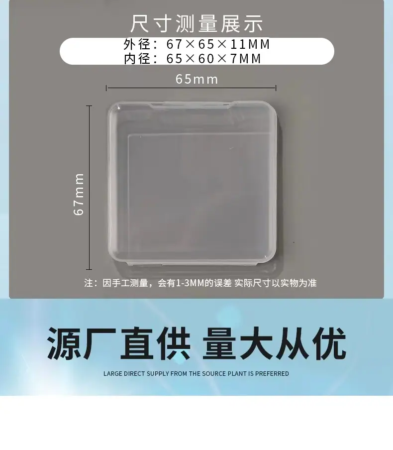 b101100f8a7f7848165eb0edaafcfe