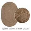 Alfombra de Yute Natural Tejida a Mano, Tapete para Mesa de Café y Sofá de Sala de Estar, Tapete de Piso Estilo Japonés para Estudio en Casa, Alfombra de Mesita de Noche para Dormitorio