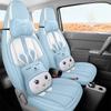 Capa de assento especial Geely Panda Miniev com tudo incluído, almofada de carro, quatro estações, almofada de assento de couro, capa de assento de seda gelada respirável
