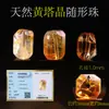 Cuentas de Cristal de Forma Irregular Natural Ágata Roja Cristal Piramidal Amarillo Cuentas Facetadas Accesorios para Pulsera de Cuentas DIY