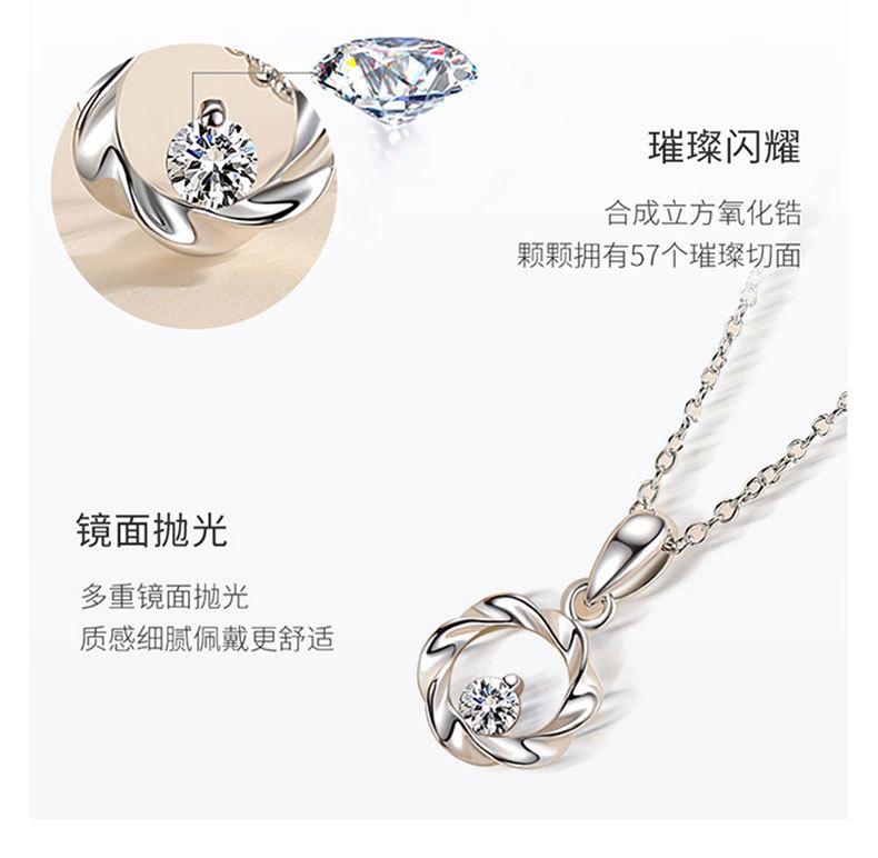 一贝子（详情）-恢复的_05.jpg