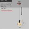 5% de descuento en lámpara de araña minimalista para sala de estar, luz principal de lujo ligero italiano para el pasillo, 6 nuevas lámparas de iluminación de Zhongshan, estilo vintage de crema de vidrio