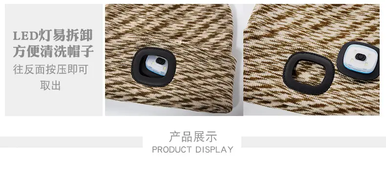 详情页_02.png