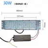 Módulo de Fuente de Luz para Farola de Paisaje Liderado por la Comunidad Luz en Forma de Magnolia Perfil de Aluminio Módulo Núcleo de Luz 30W 40W 60W