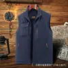 Chaleco de trabajo forrado de polar para hombre, chaleco cálido multi-bolsillos para exteriores, chaleco con cuello alto para pesca y fotografía de primavera y otoño 2367