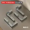 Bisagras ocultas superior e inferior con ajuste tridimensional, amortiguación integrada, amortiguación silenciosa, puerta de gabinete con marco de aluminio, bisagras superiores e inferiores de alta resistencia
